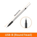 USB-B