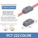 2-In 2-Out Color