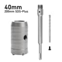 40X200mm SDS Plus