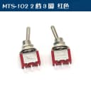 MTS-102 Red