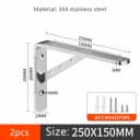250x150mm 2pcs