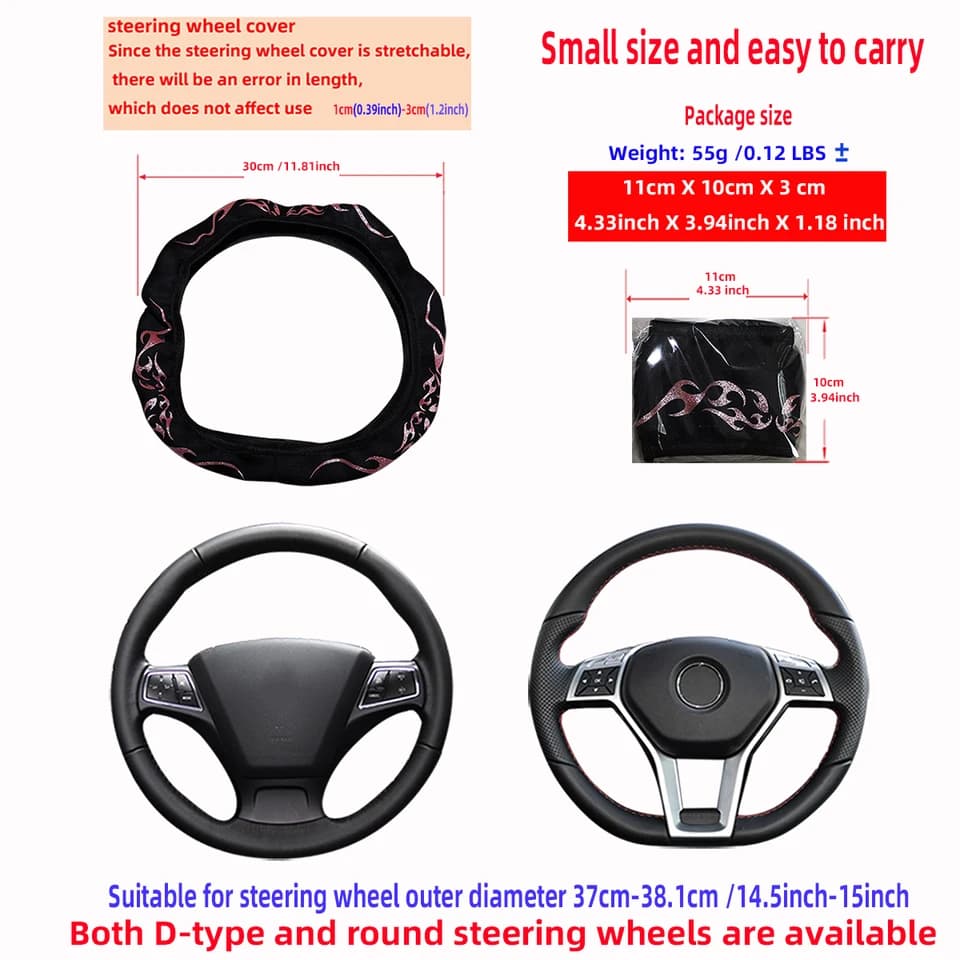 Steering Wheel Covers | Dynamic Flame Totem Design | Fits 14.5-15 Inch - Thumbnail 3