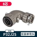P32J2S Reverse