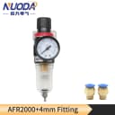PC 4mm Fitting