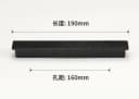 pitch-row 160mm11