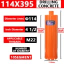 Diameter114mm10teeth