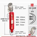 Stroke 250mm
