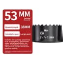 53mm-1PC-Without Rod