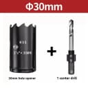 30mm (sets)