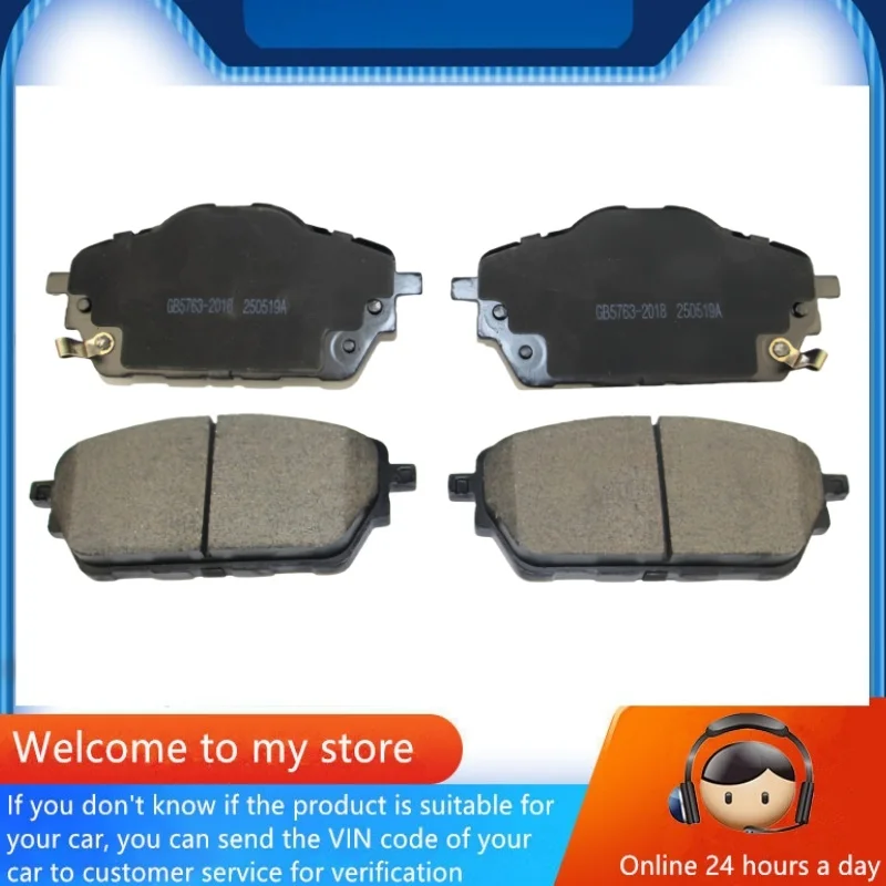 Brake Pads for Haval H2 1.5T | OEM Spec Front Set | 13042 Part - Thumbnail 2
