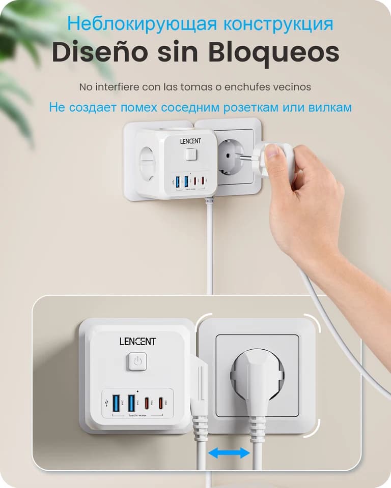 LENCENT RCD Plug Socket Cube | 3 AC, USB-A & Type C | UK Home & Office - Thumbnail 4