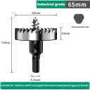 65mm 1PCS