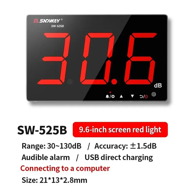 SNDWAY SW-525A/B/G Decibel Meter | Wall Mount/Handheld 130dB | Data Storage - Thumbnail 2