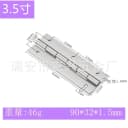 90x32x1.5mm 3.5inch