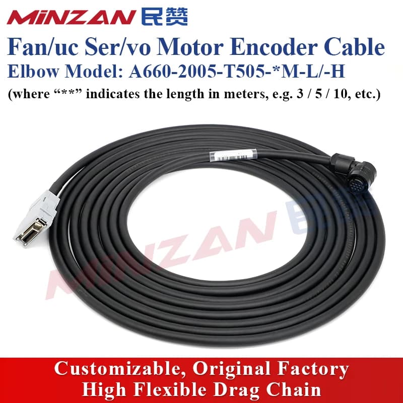 High-Flex Servo Motor Encoder Cable | Durable Industrial Power Supply Wire for Automation - Thumbnail 2