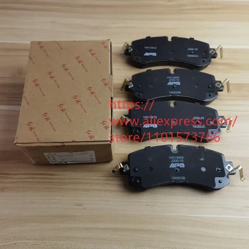 High-Performance Ceramic Brake Pads | 4-Piece Set | Front Axle Fitment - Thumbnail 5