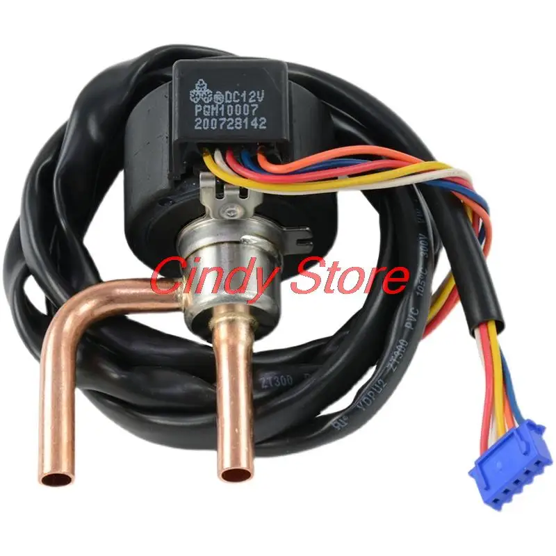 Sanhua DPF Pressure Reducing Valve Symbol | DC12V Inverter | Air Con Electronic Expansion - Thumbnail 2
