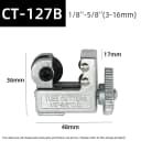 CT-127B (3-16mm)