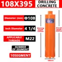 Diameter108mm10teeth