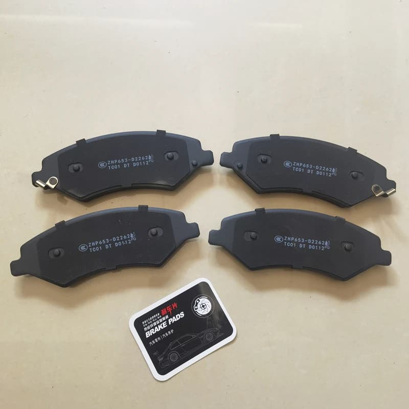 Brake Pads for JETOUR X90 PLUS | Front Axle 4-Piece Set | Big Caliper - Thumbnail 2