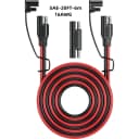 DSAE--16AWG-20FT