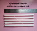 Silicone strip 200