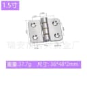 36x48x2mm 1.5inch