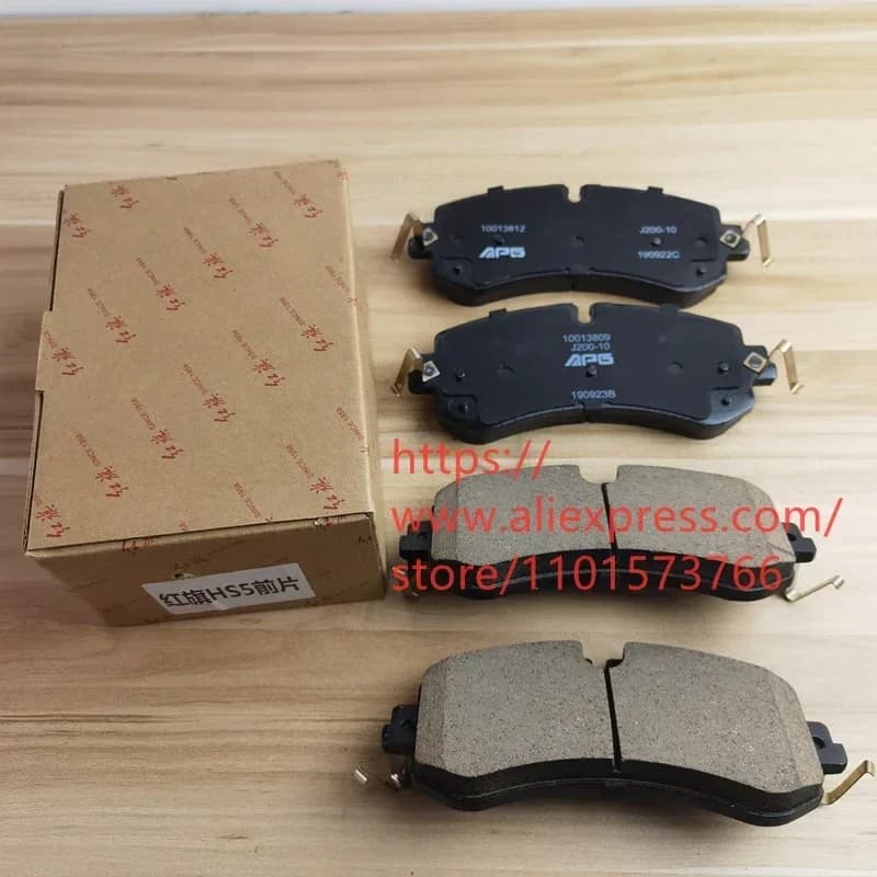 High-Performance Ceramic Brake Pads | 4-Piece Set | Front Axle Fitment - Thumbnail 2