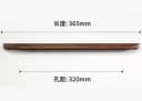 pitch-row 320mm7