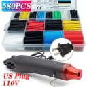 580PCS (US 110V)