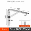 200x135mm 2pcs