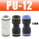 PU 12mm
