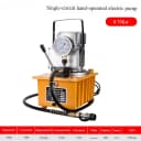 0.75kw Lever 7L 220V