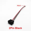 2P Black PH2.0