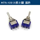 MTS-103 Blue