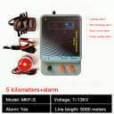 US plug-5KM