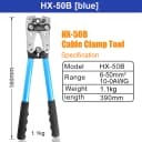 50B Blue