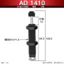 AD1410
