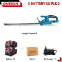 2 Battery Set