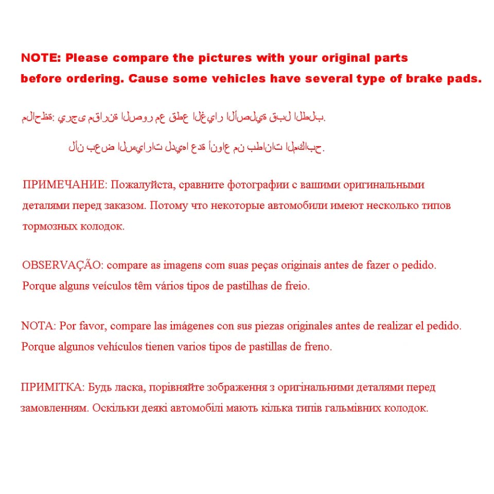 Ceramic Brake Pads for Changan CS55 Plus | UNIT | Fits 1.5T 2019-2023 - Thumbnail 5