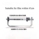 Within 43cm Length