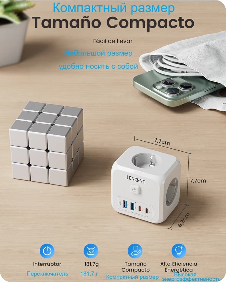 LENCENT RCD Plug Socket Cube | 3 AC, USB-A & Type C | UK Home & Office - Thumbnail 7