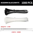 4x300mm