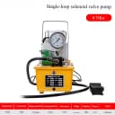 0.75kw EM 7L 220V