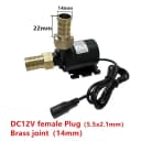12V DC Brass Joint