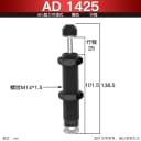 AD1425