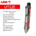 UT12E
