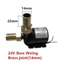 24V Wire Brass Joint