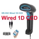 H3C Wired CCD 1D