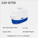 12V-750GPH